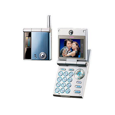 Motorola MS-150