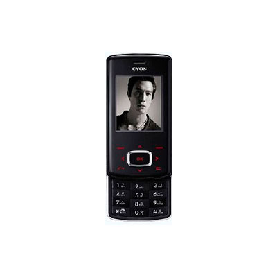 LG SV 590 Chocolate